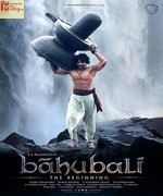 Baahubali 2015